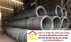 Bảng giá thép cuộn tại Bà Rịa - Vũng Tàu