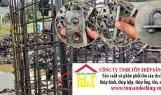 CÓC NỐI THÉP M16
