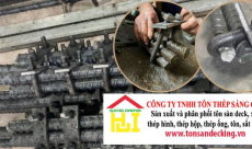 CÓC NỐI THÉP M14