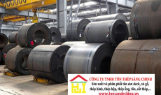 Thép Cuộn Cán Nóng – Đặc Điểm, Công Dụng Và Bảng Giá