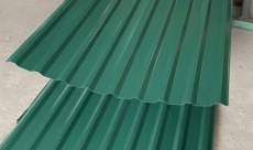 Báo Giá Tôn Bluescope Quận 7