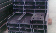 Giá xà gồ C,Z,đen, mạ kẽm Khánh Hòa