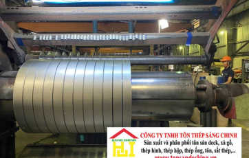 Thép cuộn cán nóng (HRC) và cán nguội (CRC) khác nhau như thế nào?