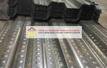 Những ưu điểm và nhược điểm của sàn bê tông Deck