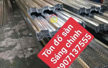 Vật liệu thi công sàn deck