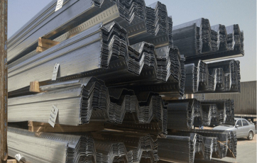 Sàn liên hợp là gì ?