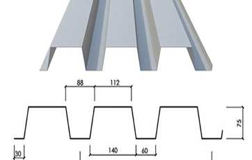 Tôn sóng sàn dày bao nhiêu?