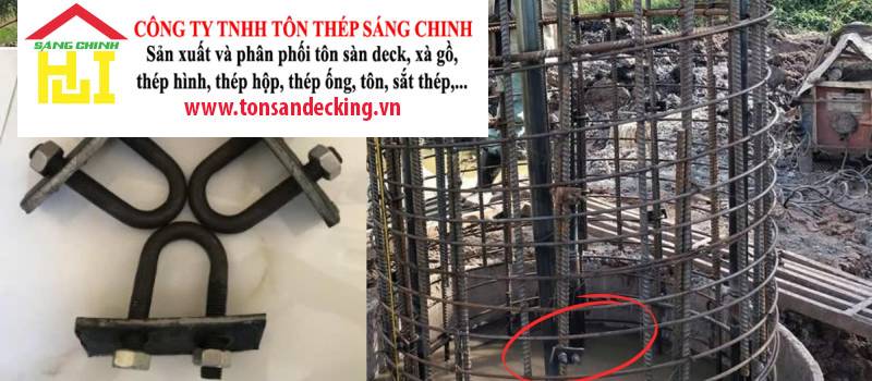 Cóc nối lồng thép cọc khoan nhồi và tường vây