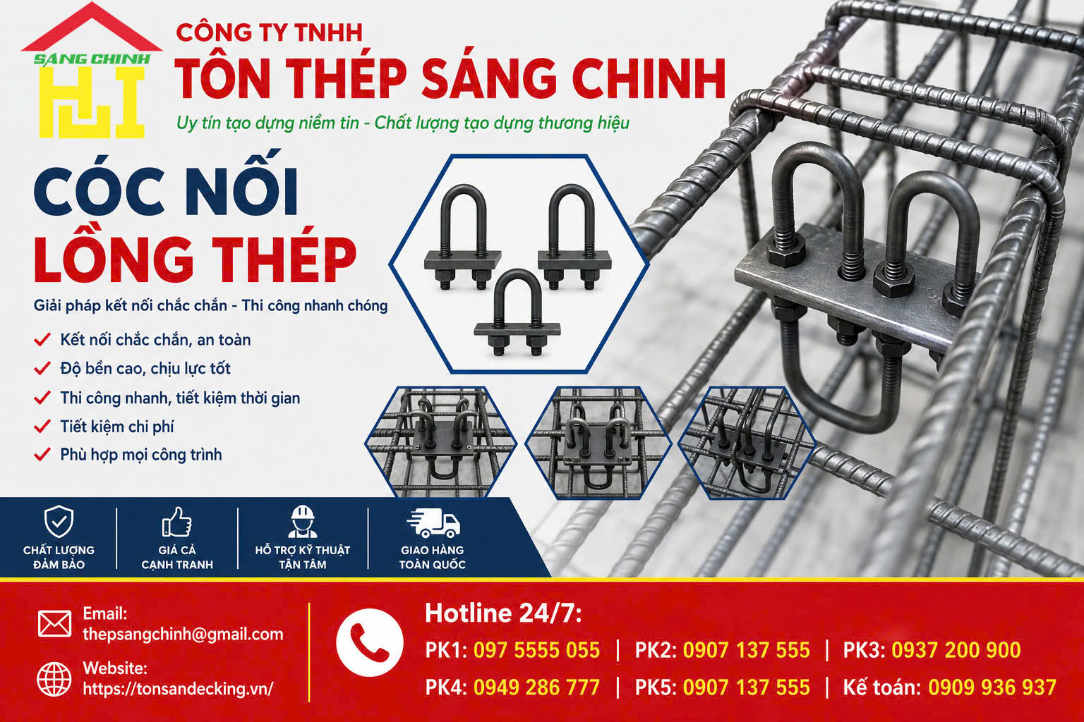 Cóc nối lồng thép cọc khoan nhồi và tường vây