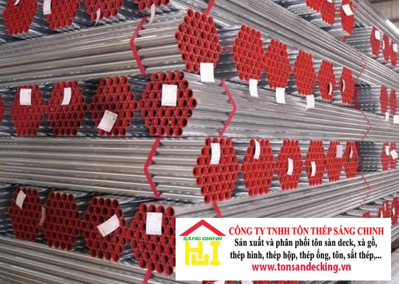Địa chỉ mua Thép Nhật Quang giá rẻ ở đâu?