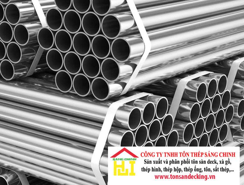 Địa chỉ mua Thép Nhật Quang giá rẻ ở đâu?