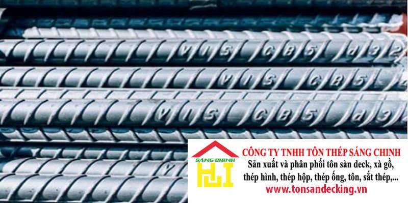 Giá Thép Việt Mỹ Hôm Nay