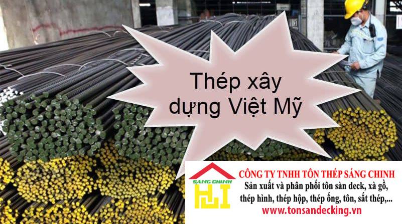 Giá Thép Việt Mỹ Hôm Nay