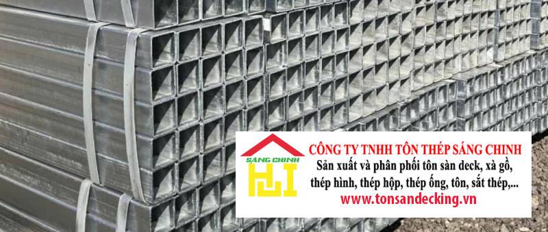 Giá xà gồ thép hộp 50x50