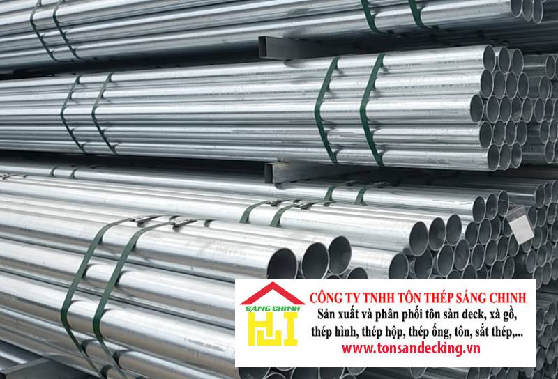 Ống Thép Chất Lượng, Giá Cả Cạnh Tranh