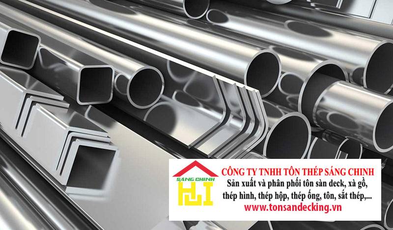 Lợi Ích Khi Sử Dụng Vật Liệu Thép Trong Xây Dựng