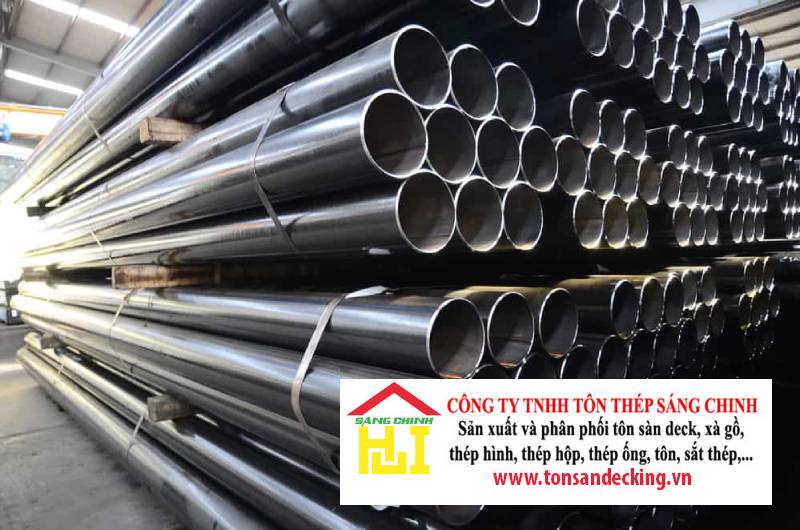 Đại lý ống thép Hoà Phát TPHCM