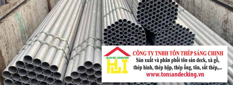 Ống thép mạ kẽm SeAH (Bảng giá + Catalog)