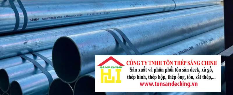Ống thép SeAh