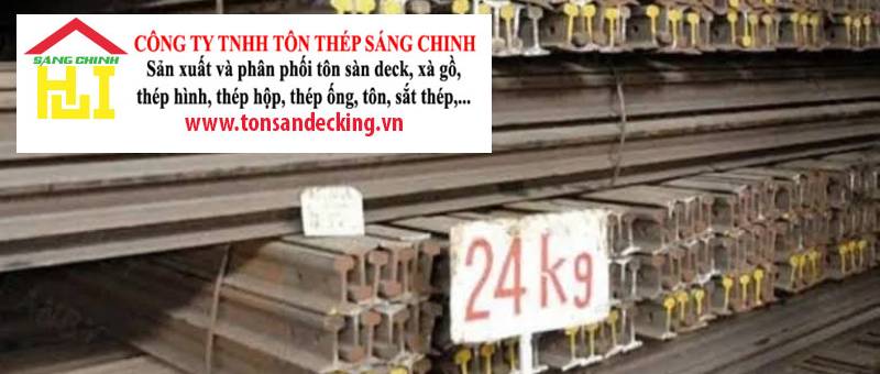 Thép Ray P24 (24kg/m)