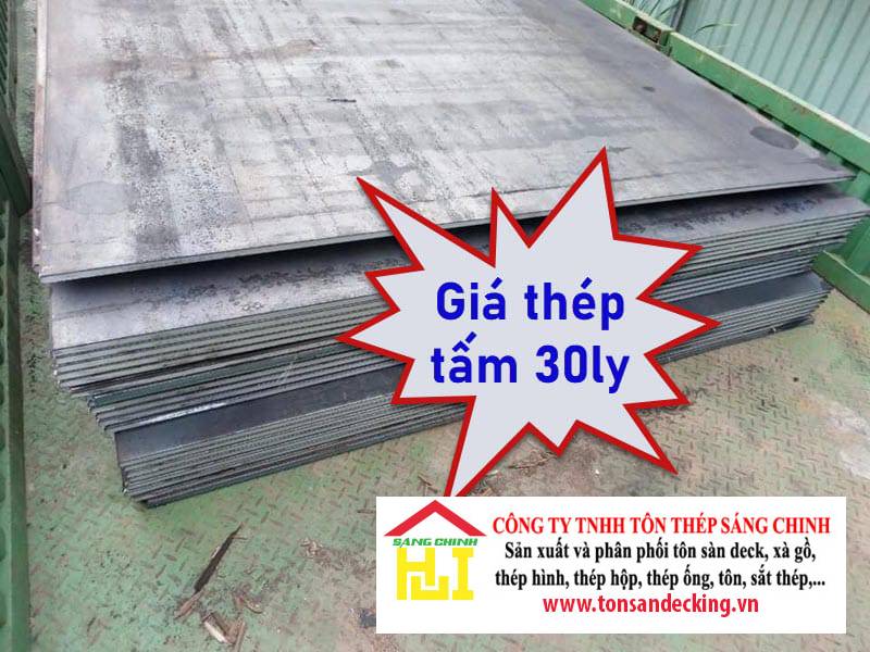 Thép Tấm 30 Ly (sắt tấm 30mm)