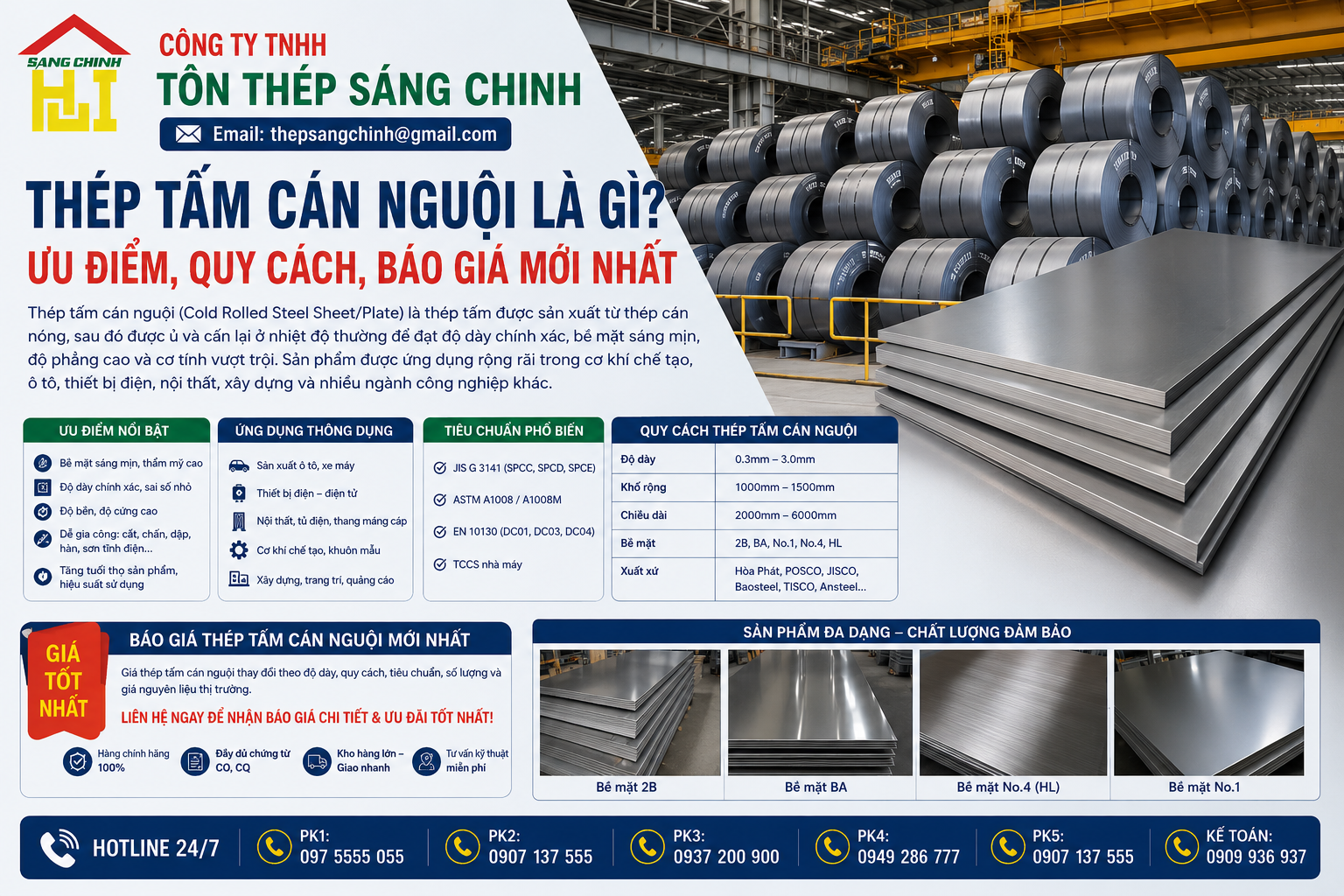 Thép tấm cán nguội là gì? Ưu điểm, quy cách, Báo giá mới nhất