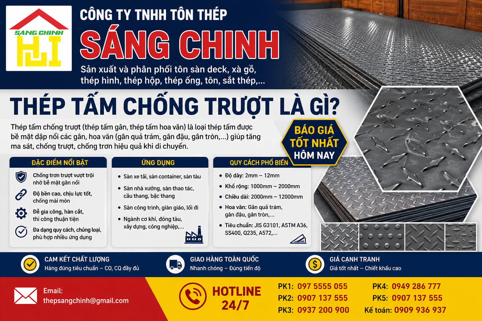 Thép tấm chống trượt là gì?