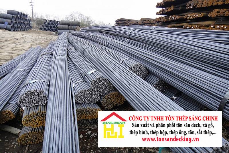 Thép Xây Dựng Có Được Giảm Thuế GTGT Không?