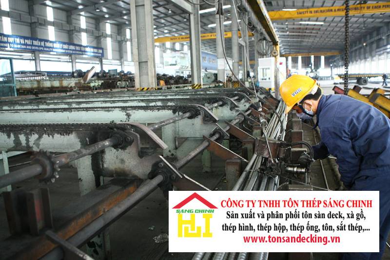 Thép Xây Dựng Có Được Giảm Thuế GTGT Không?