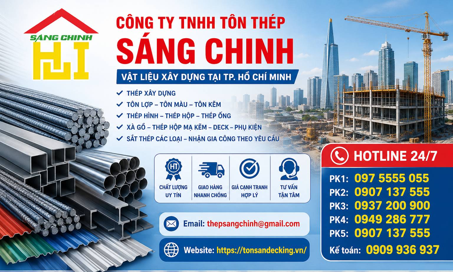 Vật liệu xây dựng tại TP. Hồ Chí Minh