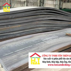 Thép Tấm 16 Ly (Sắt tấm 16mm)