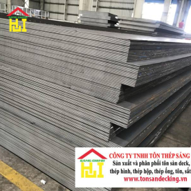 Thép Tấm Q345 – 3ly 5ly 8ly 10ly 12ly 16ly 20ly 30ly