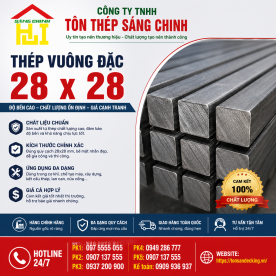 Bảng báo giá thép vuông đặc 28 x 28 