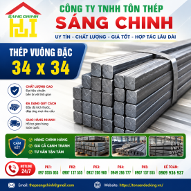 Bảng báo giá thép vuông đặc 34 x 34  