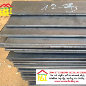 Thép Tấm 10 Ly (Sắt tấm 10mm)