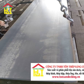 Thép Tấm 32 Ly (Sắt tấm 32mm)