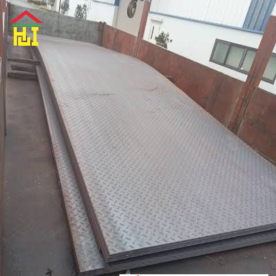 Thép Tấm Gân / Nhám