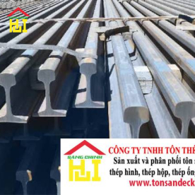 Thép ray QU100
