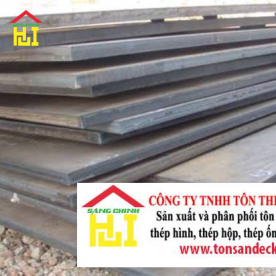 Thép Tấm 24 Ly (Sắt tấm 24mm)