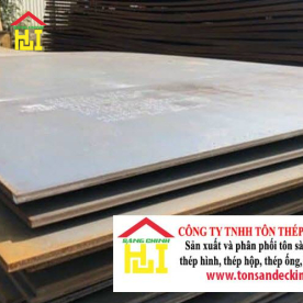 Thép Tấm 26 Ly (Sắt tấm 26mm)