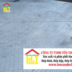 Thép Tấm Gân 12 ly (Dày 12mm)