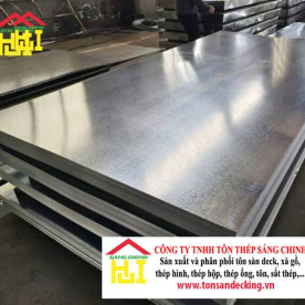 Thép Tấm Gân 2ly (dày 2mm)