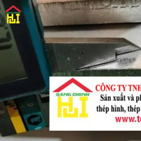 Thép Tấm 12 Ly – Sắt tấm 12mm