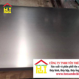 Thép Tấm 0.5 mm – Tôn Tấm 5 zem