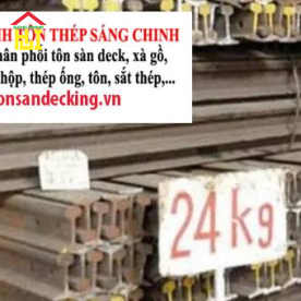 Thép Ray P24 (24kg/m)