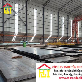 Thép Tấm 14 Ly (Sắt tấm 14mm)