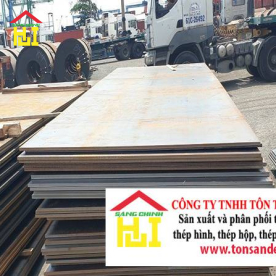 Thép Tấm 25 Ly (Sắt tấm 25mm)
