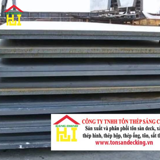 Thép Tấm 32 Ly (Sắt tấm 32mm)