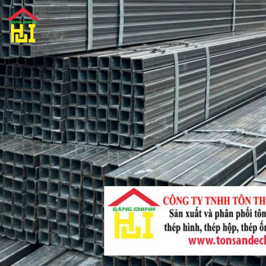 Giá xà gồ thép hộp 20x20
