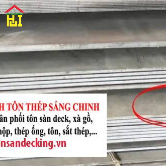 Thép Tấm 12 Ly – Sắt tấm 12mm